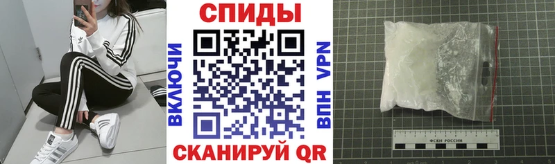 Амфетамин VHQ  купить  сайты  Шатура 