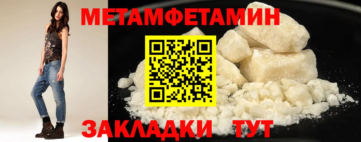 АМФ VHQ  Вход с VPN  Шатура 