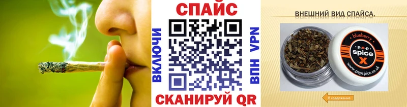 купить закладку  Шатура  БУТИРАТ BDO 33% 