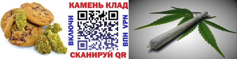 наркота  блэк спрут сайт  Cannafood марихуана  Шатура 