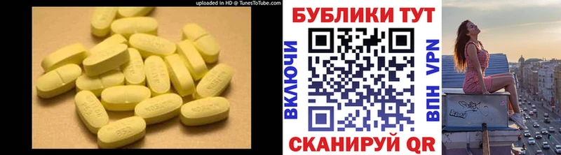 Экстази DUBAI  купить закладку  Шатура 