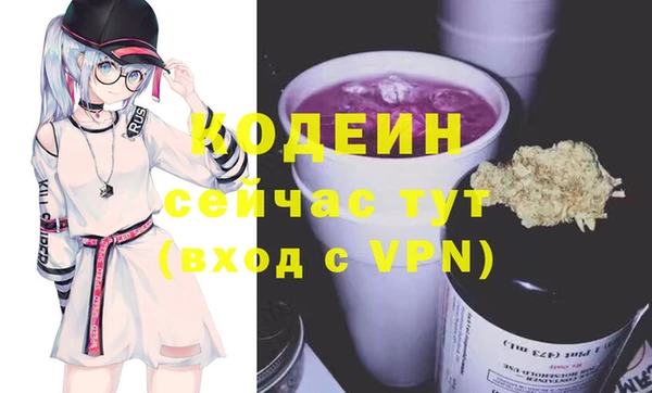 jwh Ахтубинск