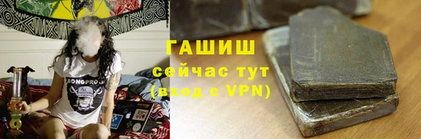 прущая мука Медвежьегорск