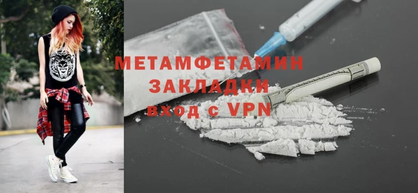 прущая мука Медвежьегорск