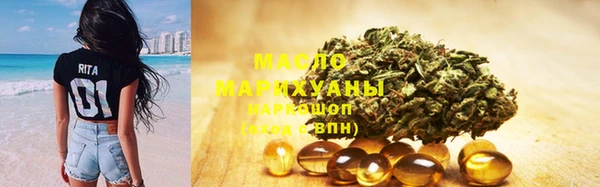 прущая мука Медвежьегорск