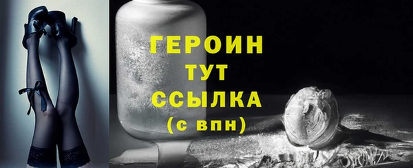 прущая мука Бабаево