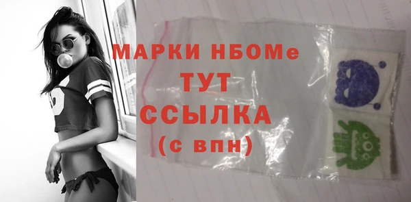 прущая мука Медвежьегорск