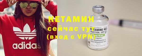 мефедрон Мегион