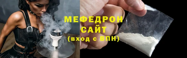 прущая мука Медвежьегорск