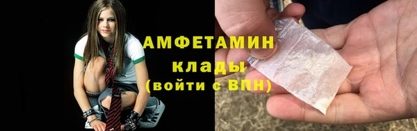 прущая мука Медвежьегорск