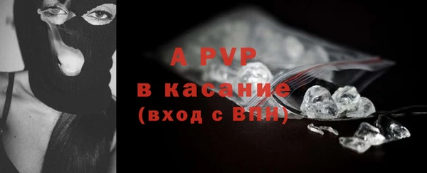 прущая мука Медвежьегорск