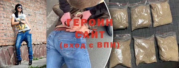 прущая мука Медвежьегорск