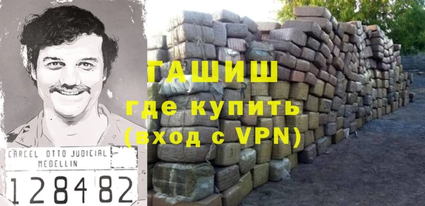 прущая мука Медвежьегорск