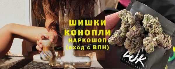 мефедрон Мегион