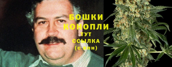 прущая мука Медвежьегорск