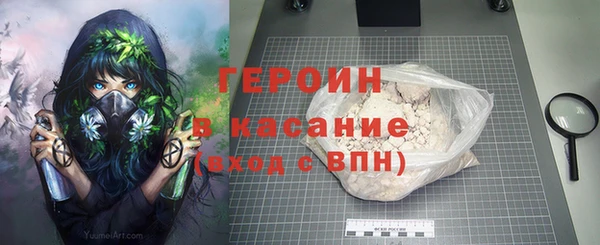 прущая мука Медвежьегорск