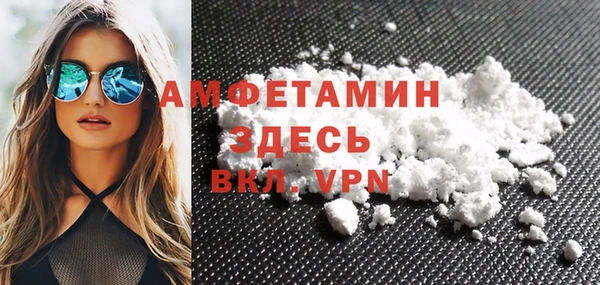 jwh Ахтубинск
