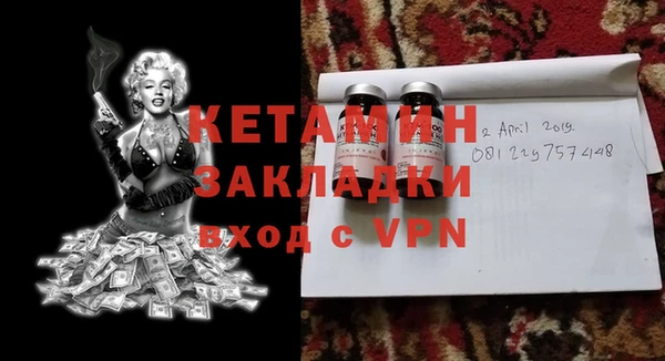 прущая мука Медвежьегорск