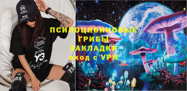 прущая мука Медвежьегорск