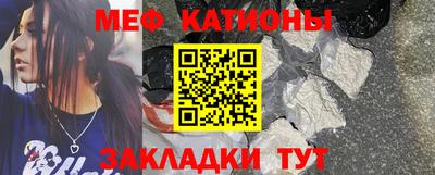дживик Краснодар