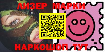 дживик Краснодар