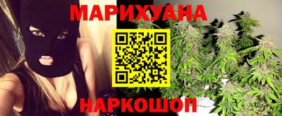 мефедрон Краснознаменск