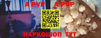 мефедрон Краснознаменск