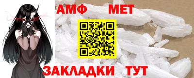 дживик Краснодар