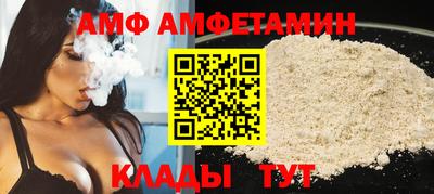 мефедрон Краснознаменск