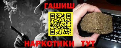 мефедрон Краснознаменск