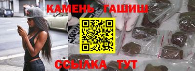 спиды Кунгур