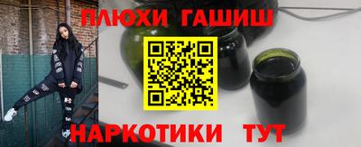 скорость Кумертау