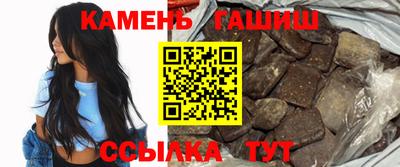 мефедрон Краснознаменск