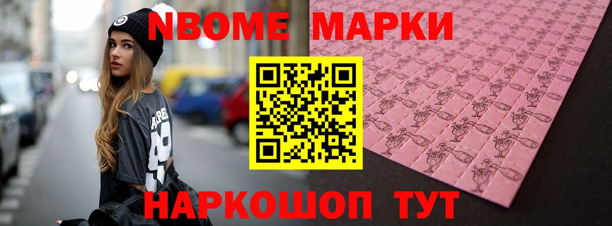 LSD-25 экстази кислота  Вход с VPN  Шатура 