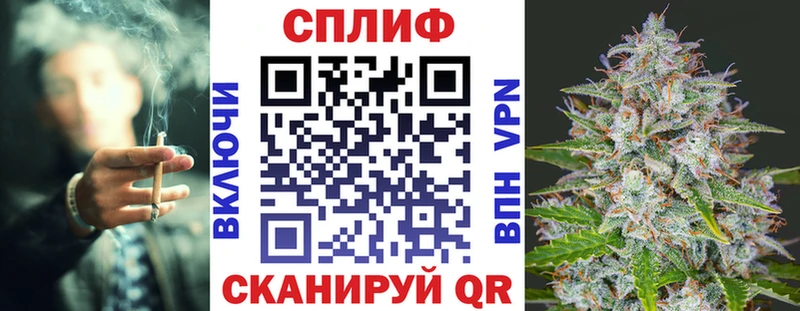 Бошки Шишки White Widow  Шатура 